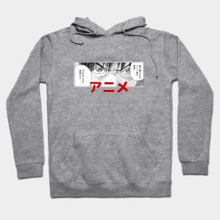 Anime and Manga Face Hoodie